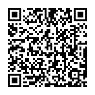 qrcode:https://thegabon.com/coronavirus-le-bilan-epidemiologique-du-gabon-au-23-janvier-2022,1189