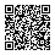 qrcode:https://thegabon.com/senegal-282-migrants-secourus-au-large-de-dakar,2562