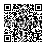 qrcode:https://thegabon.com/la-plateforme-alerte-jeunesse-241-portee-sur-les-fonds,715