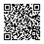 qrcode:https://thegabon.com/esther-miracle-le-procureur-annonce-des-gardes-a-vue-le,7701