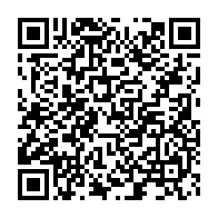 qrcode:https://thegabon.com/usa-une-video-accable-le-policier-ayant-tue-un-enfant-noir-de-12,590