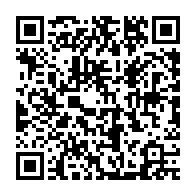 qrcode:https://thegabon.com/oyem-un-gabonais-jete-en-prison-pour-avoir-cocufie-et-bastonne,8993