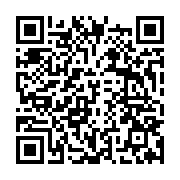 qrcode:https://thegabon.com/le-marche-de-mont-bouet-a-nouveau-consume-par-des-flammes,1825