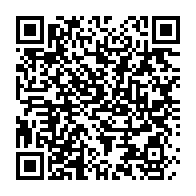 qrcode:https://thegabon.com/resolution-votee-du-parlement-europeen-les-eurodeputes-exigent-a,2489