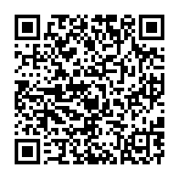 qrcode:https://thegabon.com/coronavirus-le-bilan-epidemiologique-du-gabon-au-5-octobre-2021,1031