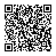 qrcode:https://thegabon.com/presidentielle-2023-maganga-moussavou-appelle-a-la-fin-du-regne,7511