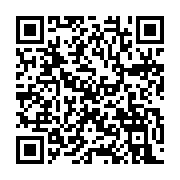 qrcode:https://thegabon.com/ali-bongo-harasse-par-la-calomnie-d-une-certaine-presse,1800