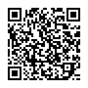 qrcode:https://thegabon.com/le-gabon-va-accorder-la-carte-de-resident-permanent-a-tout,11066