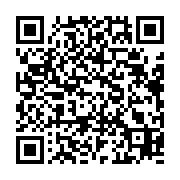 qrcode:https://thegabon.com/insecurite-8-jeunes-bandits-recidivistes-apprehendes-pour,7829