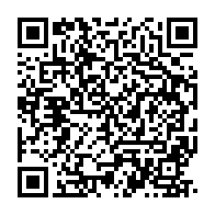 qrcode:https://thegabon.com/comilog-derriere-les-attaques-du-strimm-une-bataille-d-influence,11771