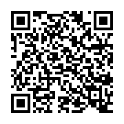 qrcode:https://thegabon.com/coronavirus-un-bebe-de-6-mois-parmi-les-690-nouveaux-cas-de,380