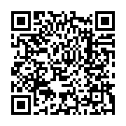 qrcode:https://thegabon.com/ohada-le-gabon-aligne-deux-candidats-pour-la-ccja-verdict,2539