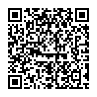 qrcode:https://thegabon.com/ali-bongo-curieux-laureat-d-un-soudain-prix-d-honneur-aux-etats,2855