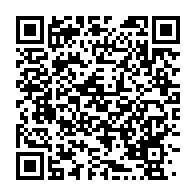 qrcode:https://thegabon.com/le-senat-gabonais-fait-sa-rentree-a-huis-clos-et-sur-fond-de,4940