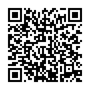 qrcode:https://thegabon.com/kango-cinq-presumes-braconniers-gabonais-interpeles-avec-9,9559