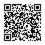 qrcode:https://thegabon.com/operation-anti-trafic-d-ivoire-a-booue-trois-trafiquants,8591