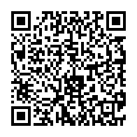qrcode:https://thegabon.com/un-ministre-d-ali-bongo-somme-deja-les-fonctionnaires-presumes,3776