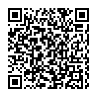 qrcode:https://thegabon.com/libreville-eugene-mba-l-ephemere-d-hier-remplace-pierre-matthieu,11840