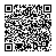 qrcode:https://thegabon.com/coronavirus-le-bilan-epidemiologique-du-gabon-au-27-juillet-2020,372