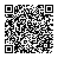 qrcode:https://thegabon.com/rentree-solennelle-la-cour-constitutionnelle-gabonaise-hors-la,4418