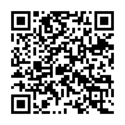 qrcode:https://thegabon.com/gabon-le-ministere-de-l-interieur-livre-le-calendrier-des,10616