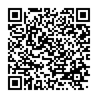 qrcode:https://thegabon.com/le-gabon-a-t-il-reellement-une-politique-de-planification-en,2418