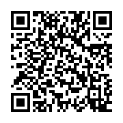 qrcode:https://thegabon.com/un-autre-rapport-mondial-pointe-la-mauvaise-gouvernance-des,2318