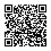 qrcode:https://thegabon.com/le-president-de-la-fegafoot-tacle-freddhy-koula-sur-son,9935