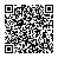 qrcode:https://thegabon.com/coronavirus-le-bilan-epidemiologique-du-gabon-au-3-octobre-2021,1028