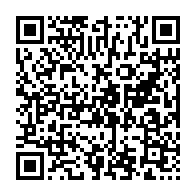 qrcode:https://thegabon.com/la-1ere-edition-de-l-open-de-taekwondo-de-port-gentil-a-tenu,8754