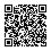 qrcode:https://thegabon.com/39-220-candidats-se-bousculent-aux-portes-du-baccalaureat,5329