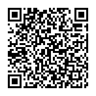 qrcode:https://thegabon.com/commemoration-ce-dimanche-du-30e-anniversaire-de-l-assassinat-de,3169