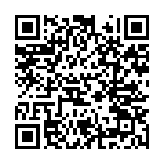 qrcode:https://thegabon.com/la-candidature-de-jean-ping-a-la-prochaine-presidentielle,2008