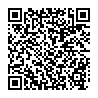 qrcode:https://thegabon.com/le-pouvoir-emergent-pris-en-flagrant-deni-de-democratie-par-les,1101