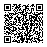 qrcode:https://thegabon.com/port-gentil-plus-de-1-000-comprimes-d-opioides-saisis-et-un-duo,11905
