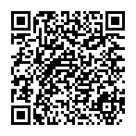 qrcode:https://thegabon.com/gabon-les-bongo-valentin-n-ont-jamais-ete-en-prison-revele-une,11118