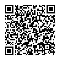 qrcode:https://thegabon.com/le-luxueux-patrimoine-automobile-de-la-presidence-gabonaise-en,666