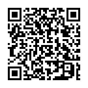 qrcode:https://thegabon.com/accuse-de-viol-de-son-espace-aerien-malabo-sequestre-un,6067