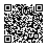 qrcode:https://thegabon.com/a-riyad-ali-bongo-se-serait-enfin-reveille-de-son-coma,3995