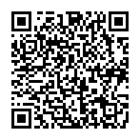 qrcode:https://thegabon.com/l-omc-prevoit-une-croissance-2-7-du-commerce-mondial-en-2017,2700