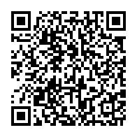 qrcode:https://thegabon.com/le-domicile-d-un-opposant-au-regime-d-ali-bongo-ravage-par-les,3698
