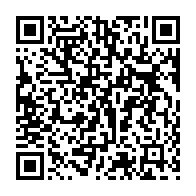 qrcode:https://thegabon.com/baccalaureat-gabonais-2019-9-candidats-de-la-prison-centrale-de,4501