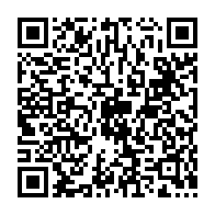 qrcode:https://thegabon.com/le-gabon-hote-des-ce-lundi-de-la-43%E1%B5%89-session-du-conseil-des,2882