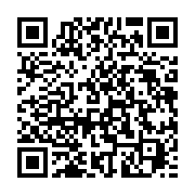 qrcode:https://thegabon.com/rdc-un-soldat-ivre-tue-8-civils-avant-d-etre-lynche-a-mort,1303
