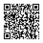 qrcode:https://thegabon.com/ali-bongo-a-l-exposition-universelle-de-milan-2015,1178