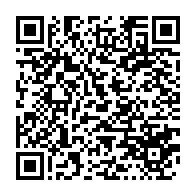qrcode:https://thegabon.com/la-consommation-reguliere-de-poissons-favoriserait-l-audition,366