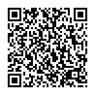 qrcode:https://thegabon.com/eliminatoires-mondial-2026-le-gabon-sans-aubameyang-pour-la,11009