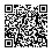 qrcode:https://thegabon.com/cooperation-militaire-les-etats-unis-sollicitent-une,2638