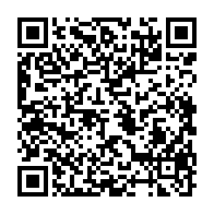 qrcode:https://thegabon.com/rdc-au-moins-20-civils-tues-et-30-maisons-incendiees-en-ituri,1084