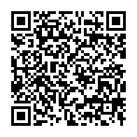 qrcode:https://thegabon.com/championnats-d-afrique-de-taekwondo-les-resultats-des-gabonais,872